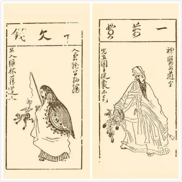 一代宗师陈洪绶: 没有美女配美酒,宁愿去死也不画画!