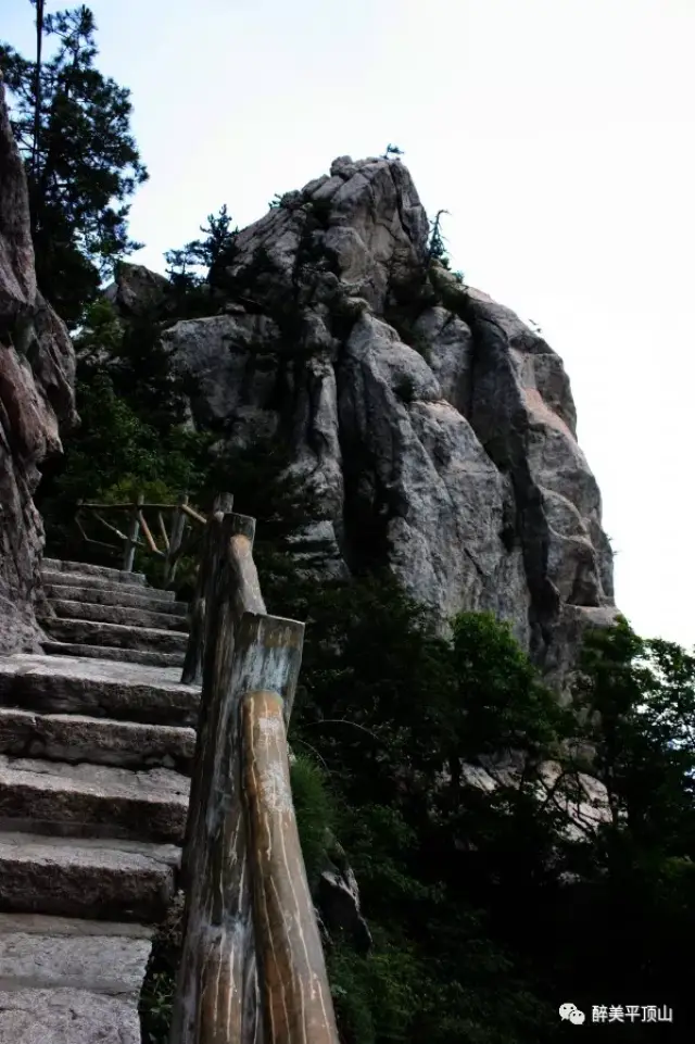 【醉美鲁山县】关于尧山风景区,你肯定不知道这些!