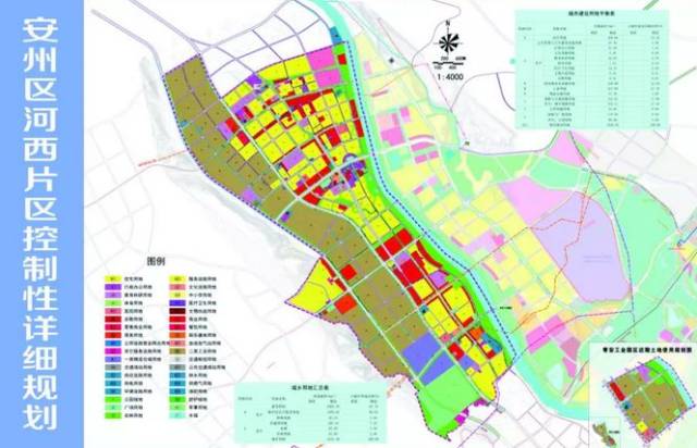 审议并原则通过《绵阳市安州区河西片区概念性城市设计及控制性详细