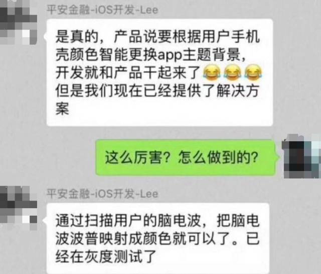 随手借app怎么样 f983ec4932304fca9f07b074a63e497c.jpeg