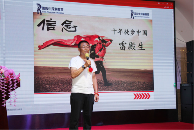 CCTV 星球大赚 《中国好企业》创业励志栏目拉开序幕