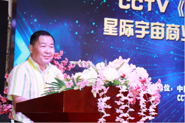 CCTV 星球大赚 《中国好企业》创业励志栏目拉开序幕