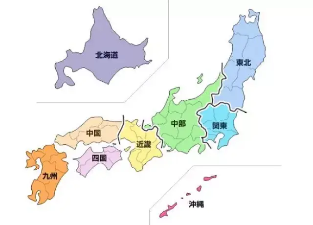 日本旅行发达的是北海道,中部(也叫关西),九州,还有关东四个大部分