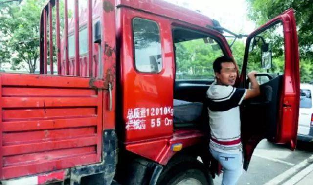 货车司机"八大傻",看看你自己是第几个?-搞笑频道