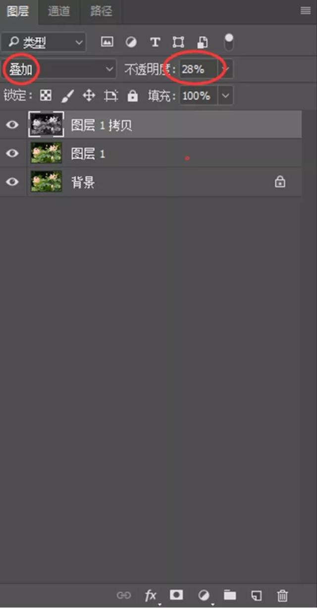 ctrl j复制一层,得到图层1副本,回到菜单栏,执行【图像】-【调整】