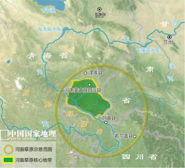 甘肃,除了黄土高原,河西走廊,还有什么?