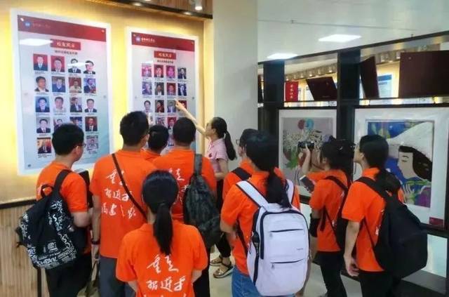 学习贯彻新思想 福建教育在行动