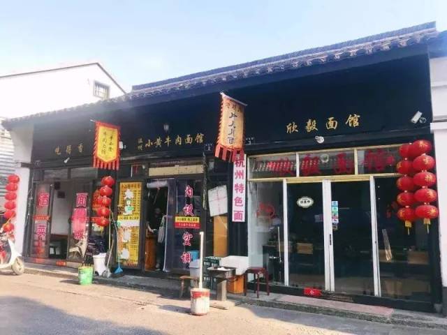 小编带你去找zui接地气的市井,街头美食~大部分人没去过