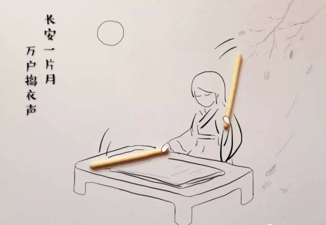 创意漫画:原来还可以这样背诗词?