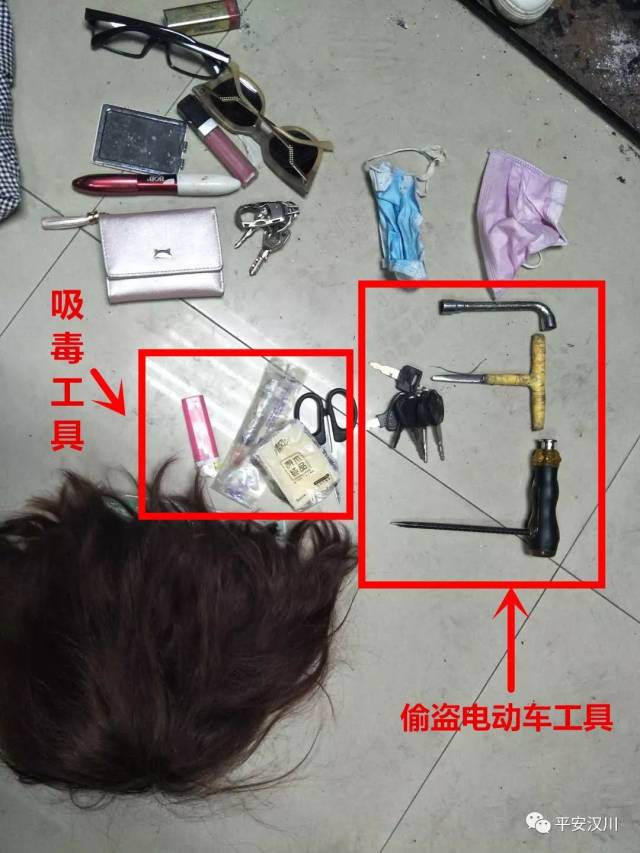 定点清除!艾滋病,绝不是吸毒贩毒的"护身符"