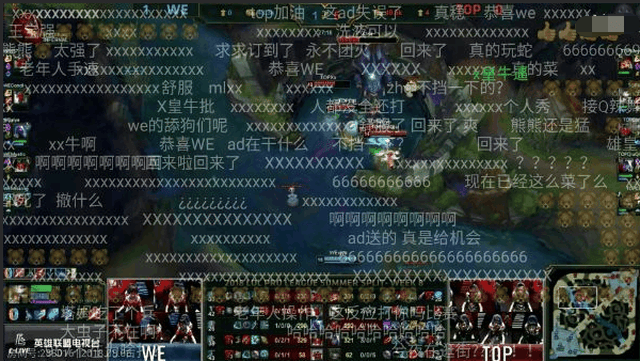 lol: top打野熊熊成全明星首选打野! 网友: 超越明凯, 超越香锅