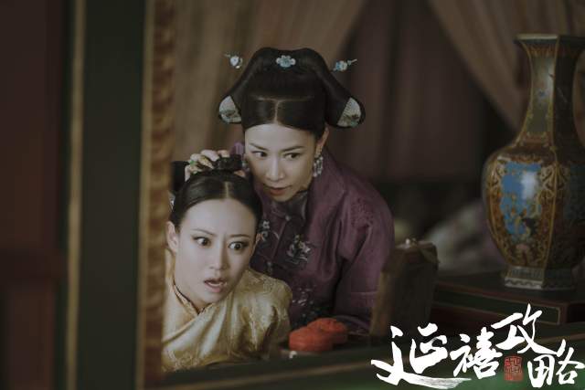 高贵妃下线 谭卓演技爆发哭戏成经典