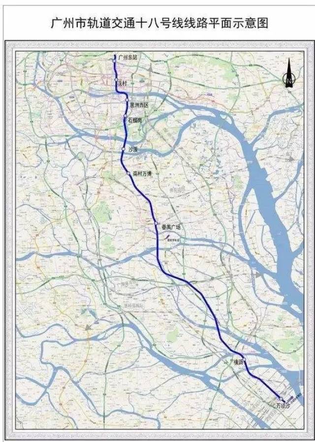 中山到广州珠江新城地铁或仅需40分钟?