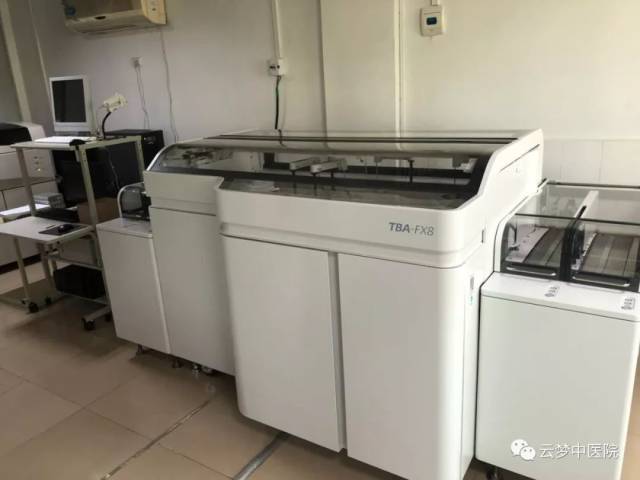 新设备日本东芝tbafx8全自动生化分析仪