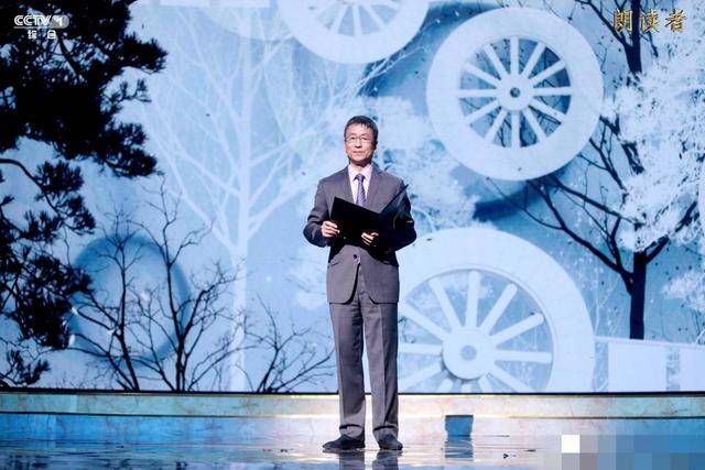 董卿她哥,别人是来朗读的,我得来给董卿加油啊