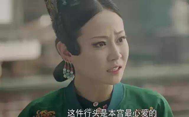 《延禧攻略》里的高贵妃是魏璎宁的恩人?其实于正早就