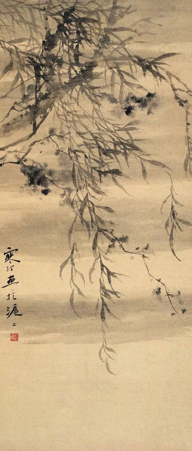 李鱓 1755年作 风竹高节