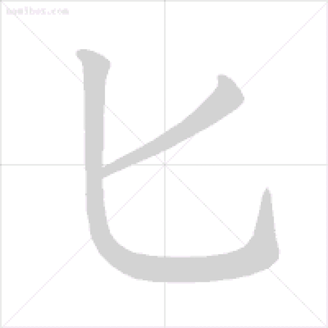 88b7f2585c1242f9a738a0352897a6ed.gif