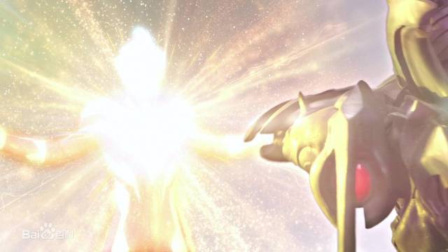 银河奥特曼视频大全免费观看 90d2221d4bf846bbaf760224e212e1a7.jpeg