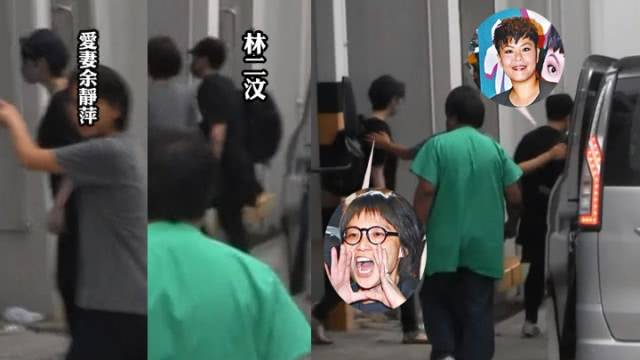 卢凯彤太太余静萍今早现身殓房认尸 神情哀伤一脸愁容