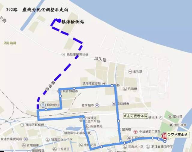 今年镇海将新开通一条公交线路,骆驼直达这里