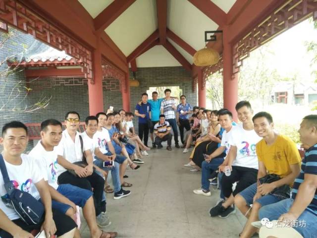 青春不散场--石龙三中95届毕业20周年同学会