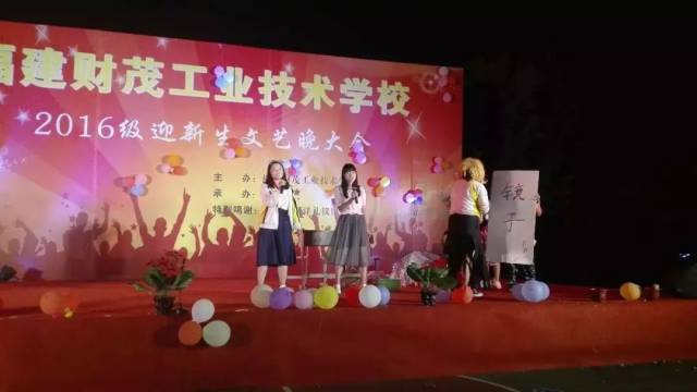 未被录取的中考生注意!抓住本次志愿填报机会,这所学校值得一看