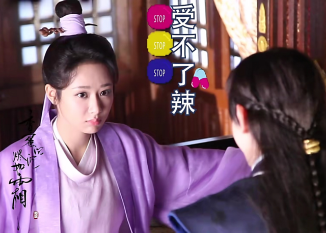 片场:邓伦把脚伸向杨紫的脸,两大主演PK绕口令