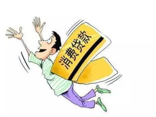 @广州人，这些问题咱投诉最多！互联网服务、苹果三包、中介……