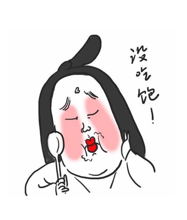 事不可辜负,每次路过美食街,看到之前伴随自己的美味都进了别人的肚子