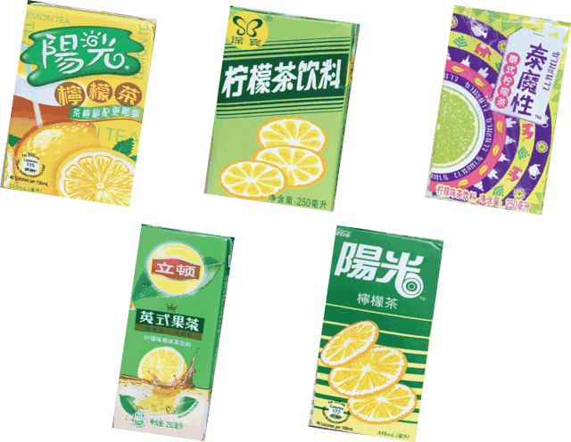 泰魔性柠檬茶
