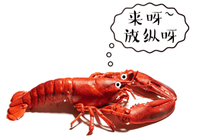 过 最干净 体最大 最好味 的小龙虾了 坐落在美福嘉园a区5栋109-110d