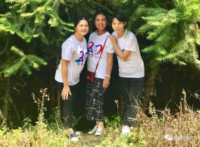 青春不散场--石龙三中95届毕业20周年同学会