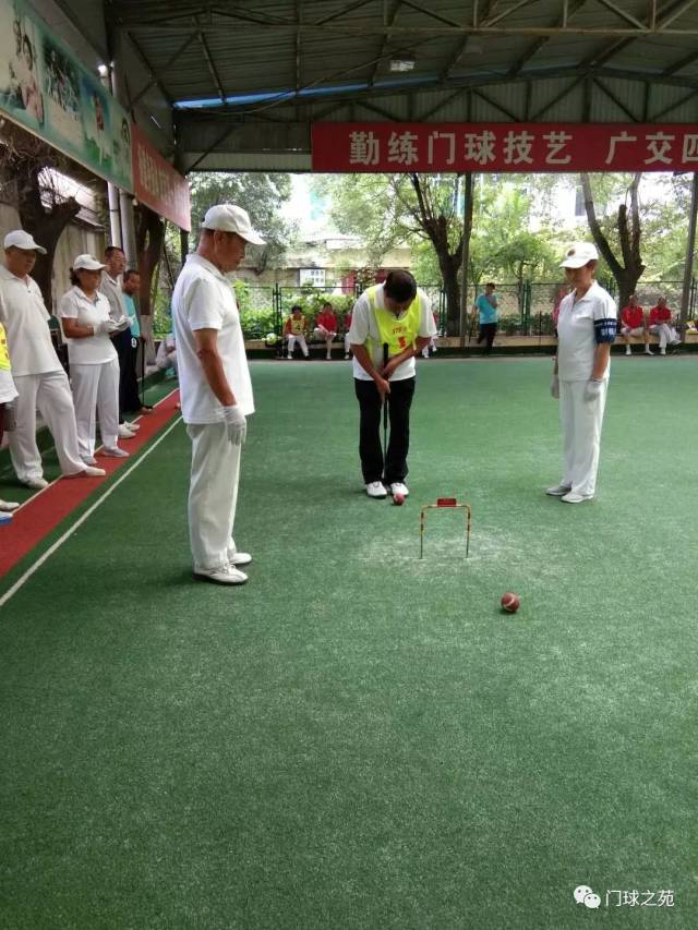 山西省-运城第二届残疾人,老年人门球赛