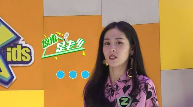 《中国新声代5》张碧晨真情表白