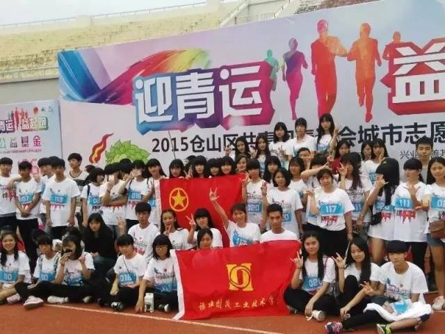 未被录取的中考生注意!抓住本次志愿填报机会,这所学校值得一看