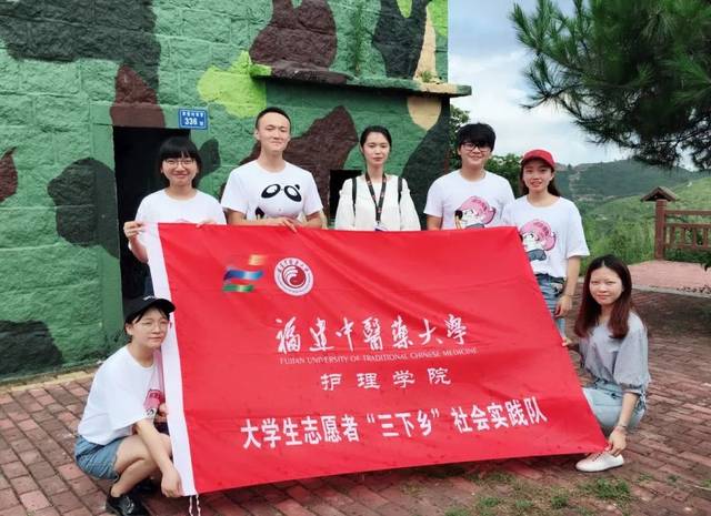 学习贯彻新思想 福建教育在行动