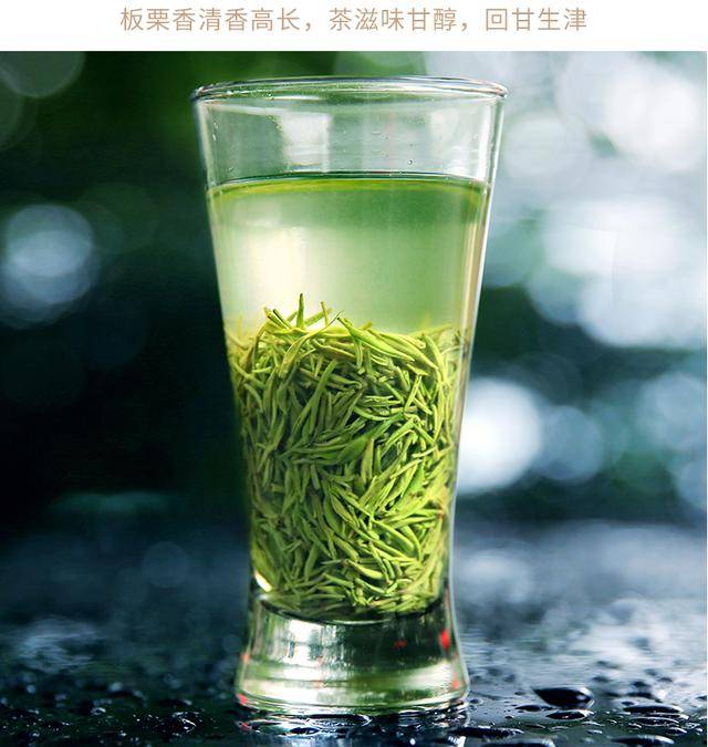 中国十大名茶品茗,赏鉴