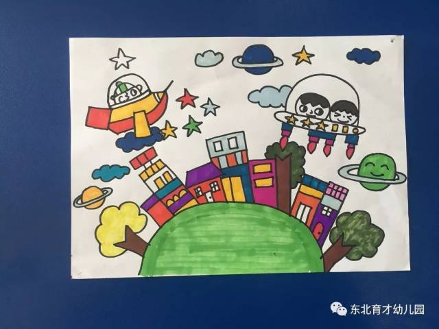 赵泓鑫 4岁 太空之旅