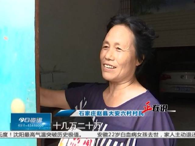 񳬹,