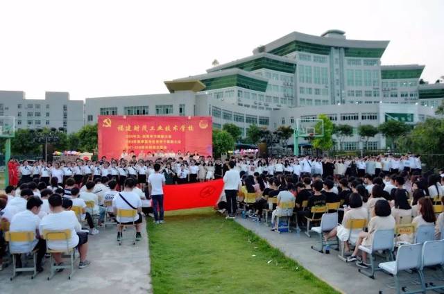 未被录取的中考生注意!抓住本次志愿填报机会,这所学校值得一看