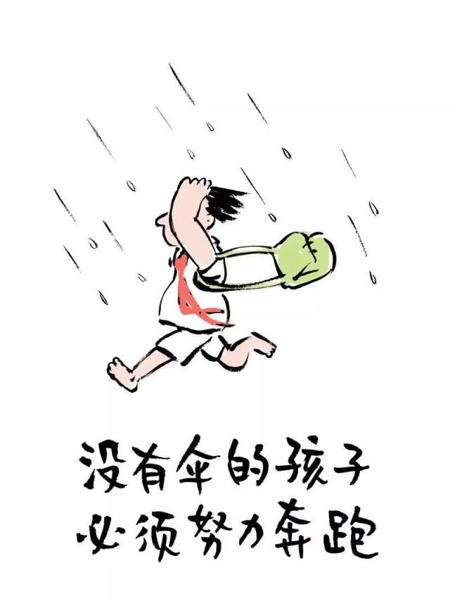 这盛夏,多谢空调救我一命-搞笑频道-手机搜狐