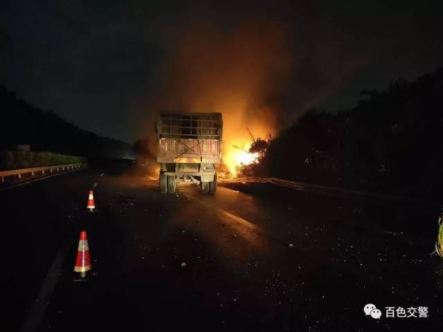 隆林往百色方向高速发生一起车祸,两货车被烧成空壳废铁--隆林信息网