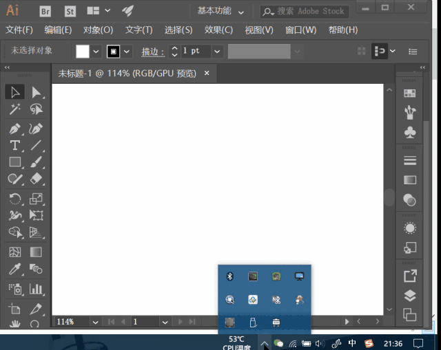ppt 背景 背景图片 边框 模板 屏幕截图 软件窗口截图 设计 相框 640