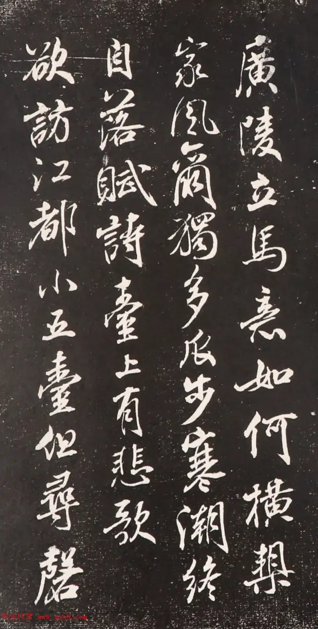 起泡王扬州杂咏八首成亲教程液图片