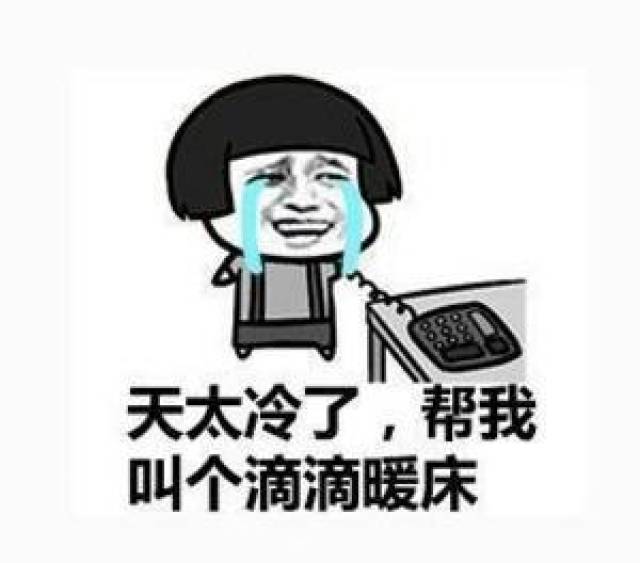 幽默笑话:家里催婚,只好租个女票,一进家,姐姐一脸黑线