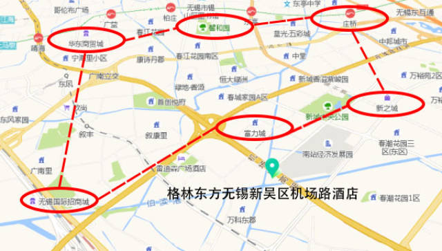 格林东方无锡新吴区机场路酒店喜迎开业