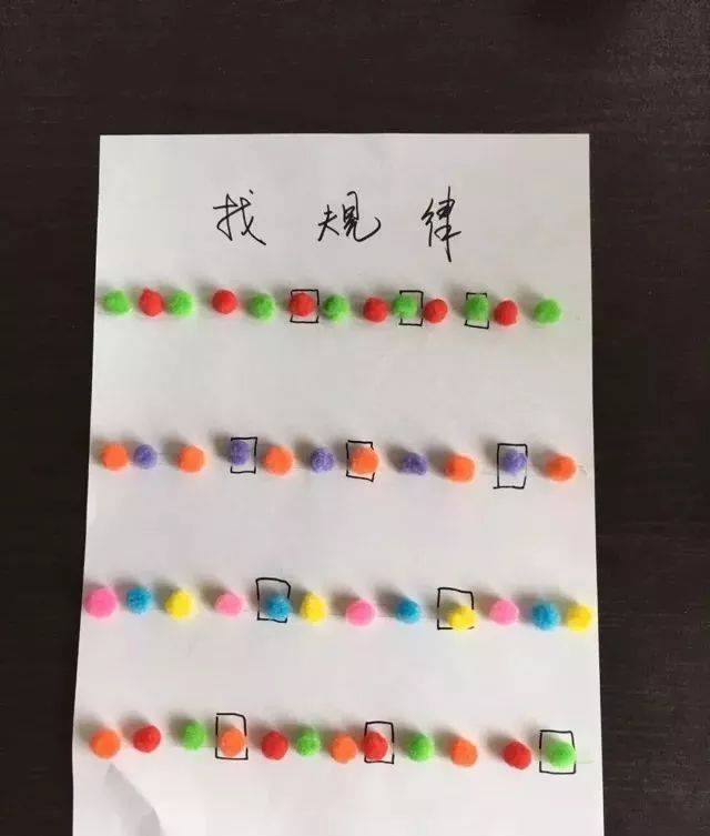 100个孩子喜爱的数学启蒙小游戏,简单有效,在家随时都