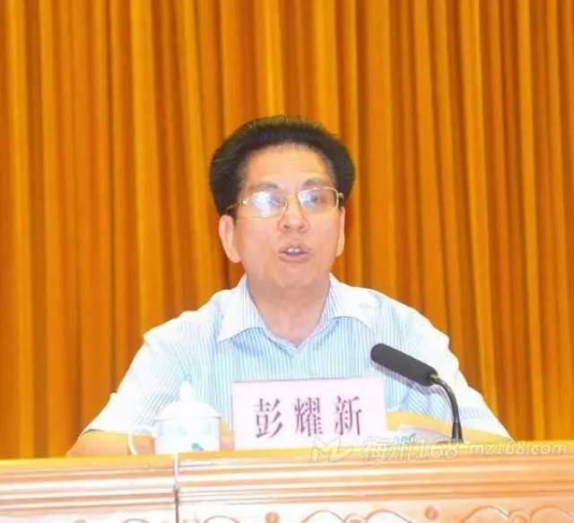 梅州市政协党组成员彭耀新自缢死亡