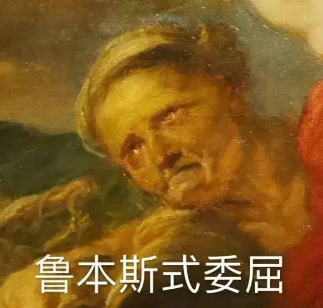 俄罗斯是不是比东北更冷 358d49ae74d045259b91ba69bbbdc888.jpeg